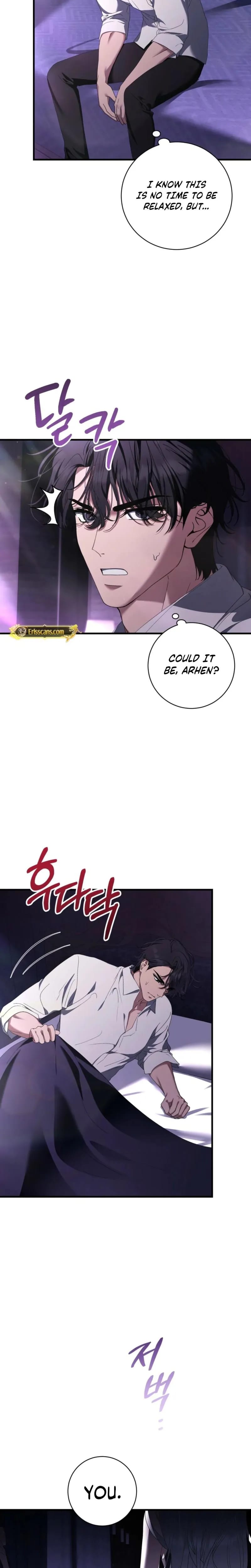 The Demon King Wants to Live in Peace (Uncensored), chapter 34, page 20 of 24