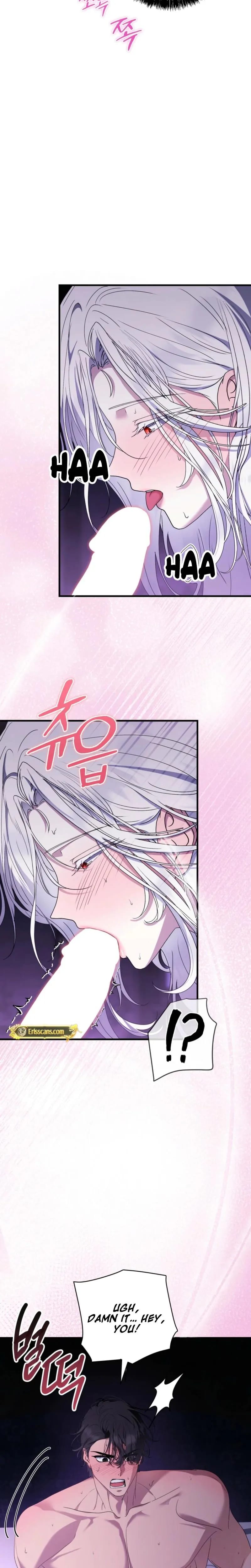 The Demon King Wants to Live in Peace (Uncensored), chapter 35, page 7 of 21