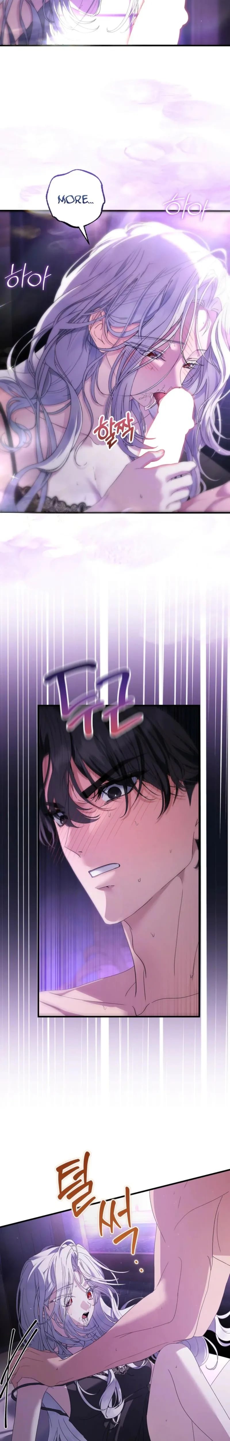 The Demon King Wants to Live in Peace (Uncensored), chapter 35, page 17 of 21