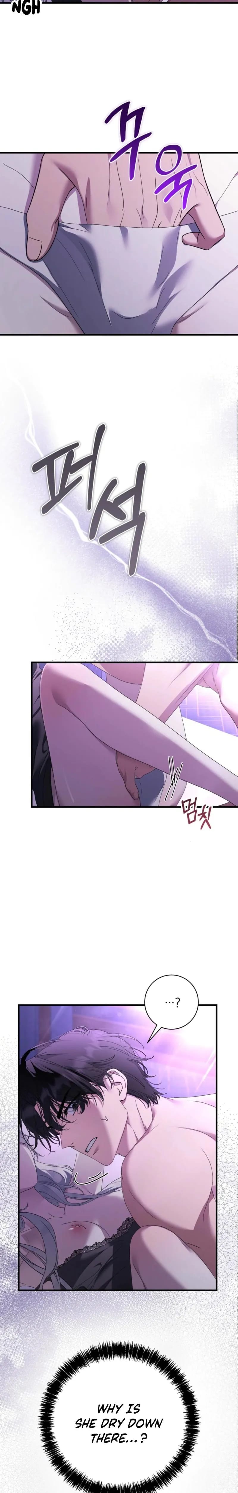 The Demon King Wants to Live in Peace (Uncensored), chapter 35, page 19 of 21