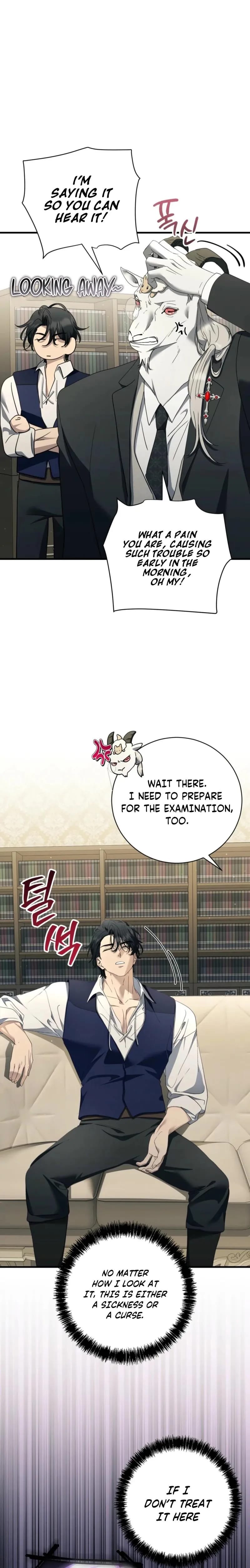 The Demon King Wants to Live in Peace (Uncensored), chapter 36, page 6 of 26