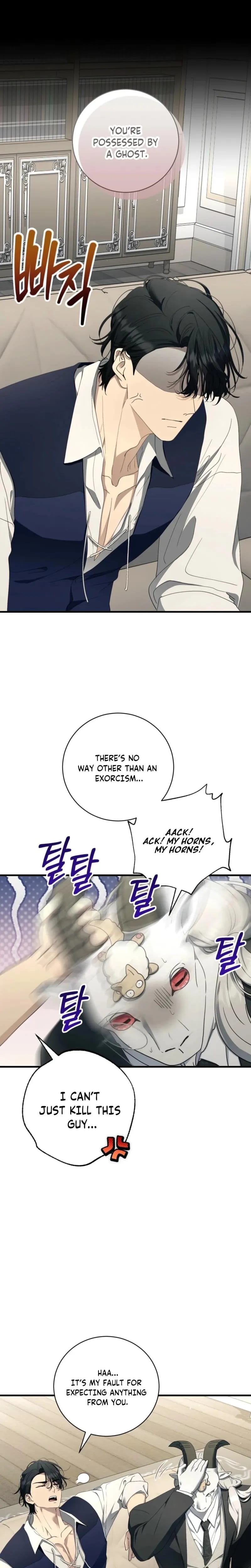 The Demon King Wants to Live in Peace (Uncensored), chapter 36, page 14 of 26