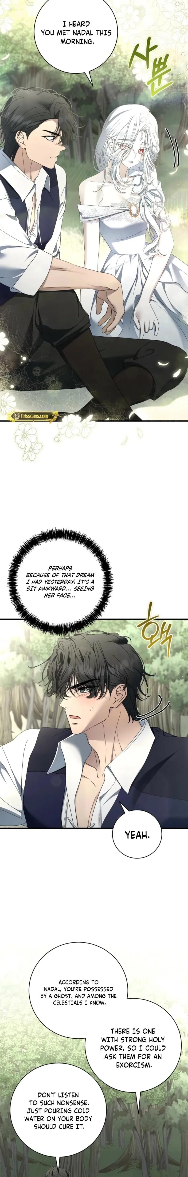 The Demon King Wants to Live in Peace (Uncensored), chapter 36, page 21 of 26