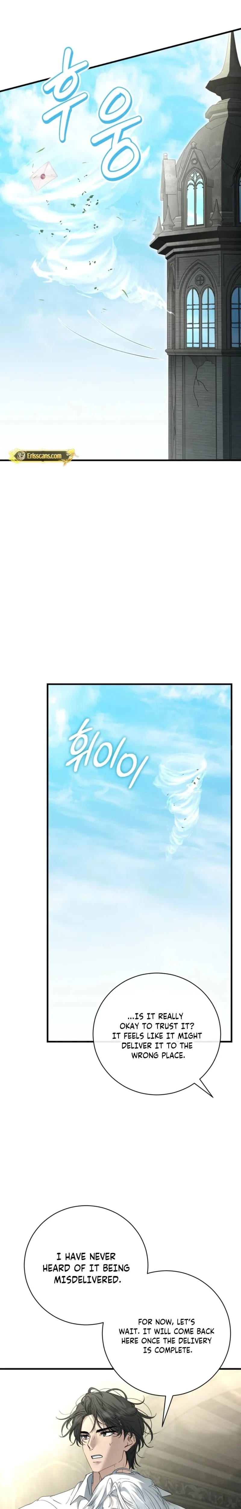 The Demon King Wants to Live in Peace (Uncensored), chapter 37, page 21 of 27