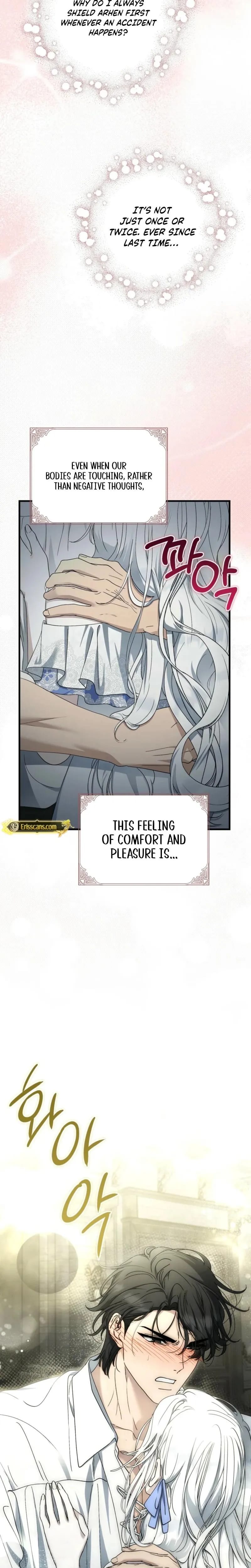 The Demon King Wants to Live in Peace (Uncensored), chapter 37, page 26 of 27