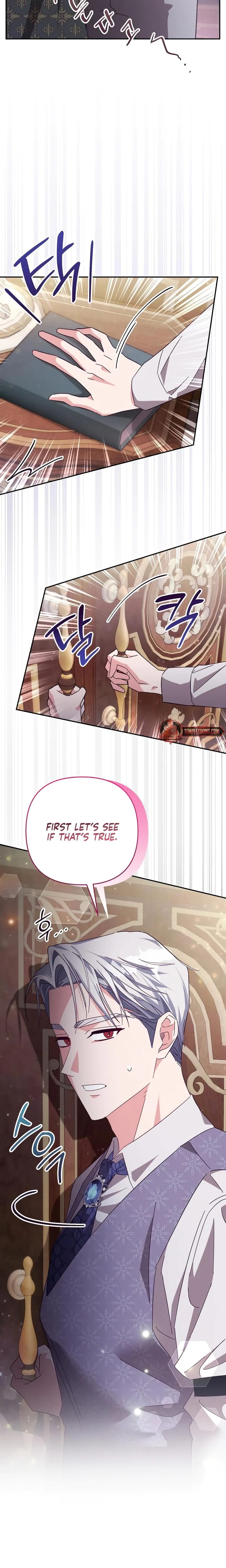The Duke's Fluffy Secret (Uncensored), chapter 3, page 7 of 24