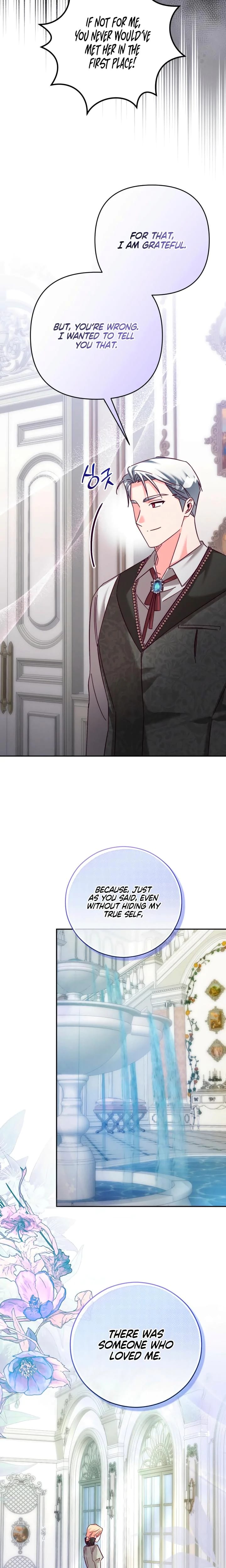 The Duke's Fluffy Secret (Uncensored), chapter 20, page 14 of 21