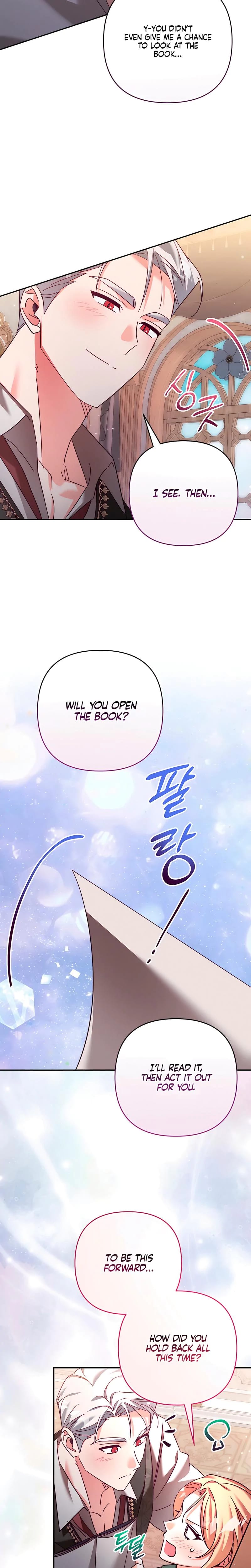 The Duke's Fluffy Secret (Uncensored), chapter 21, page 19 of 24