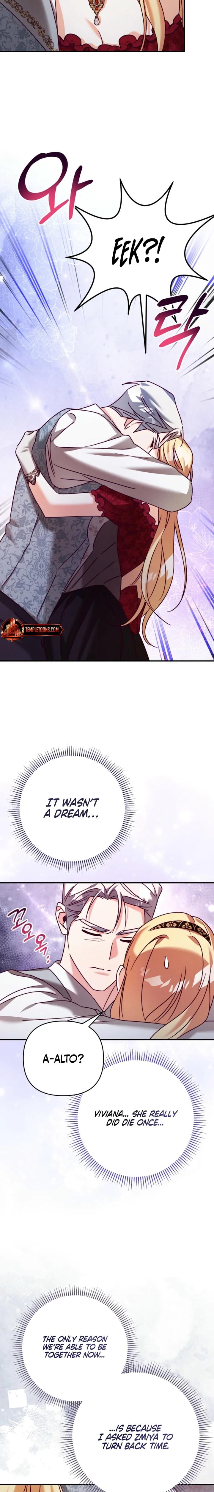 The Duke's Fluffy Secret (Uncensored), chapter 35, page 14 of 23