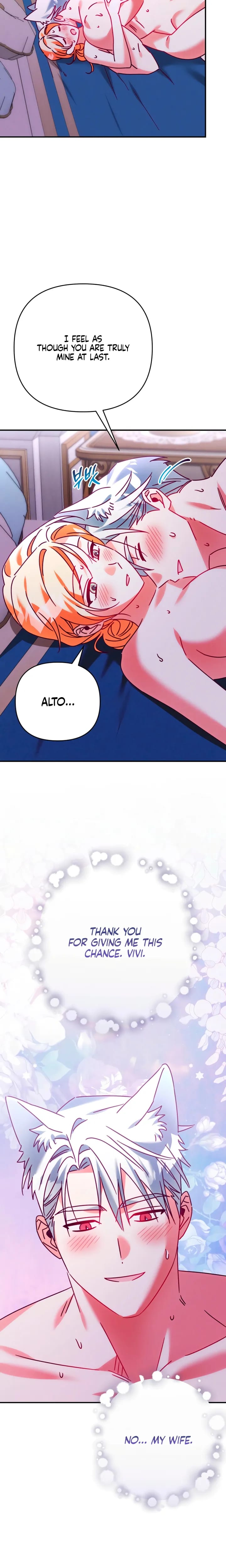 The Duke's Fluffy Secret (Uncensored), chapter 45, page 13 of 22