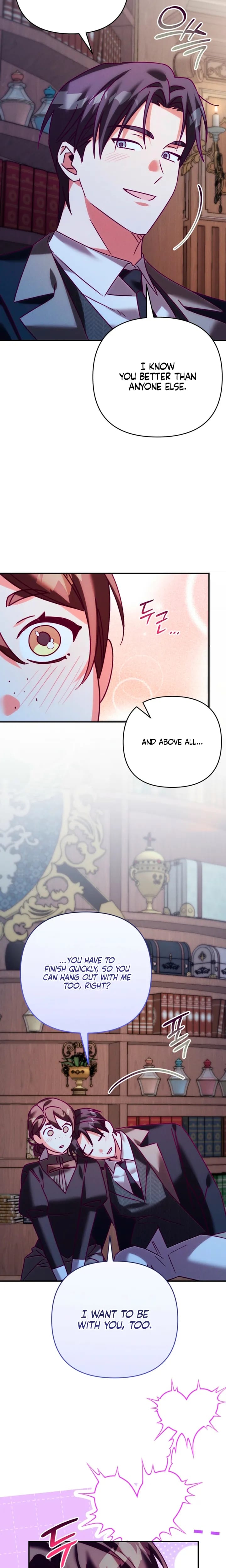 The Duke's Fluffy Secret (Uncensored), chapter 50, page 15 of 22