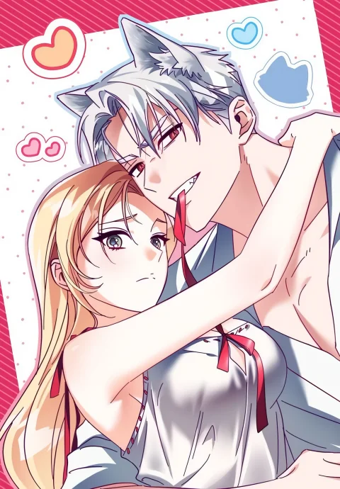 The Duke's Fluffy Secret (Uncensored) cover