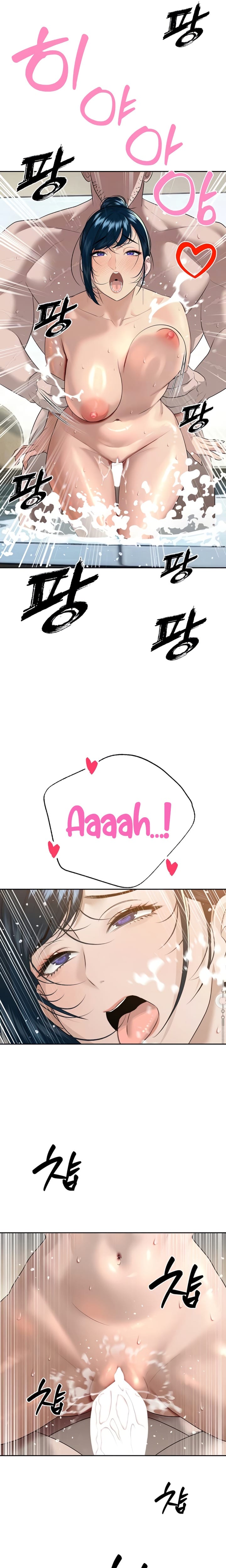 The Father-In-Law Fucks Them All (Uncensored), chapter 21, page 7 of 23