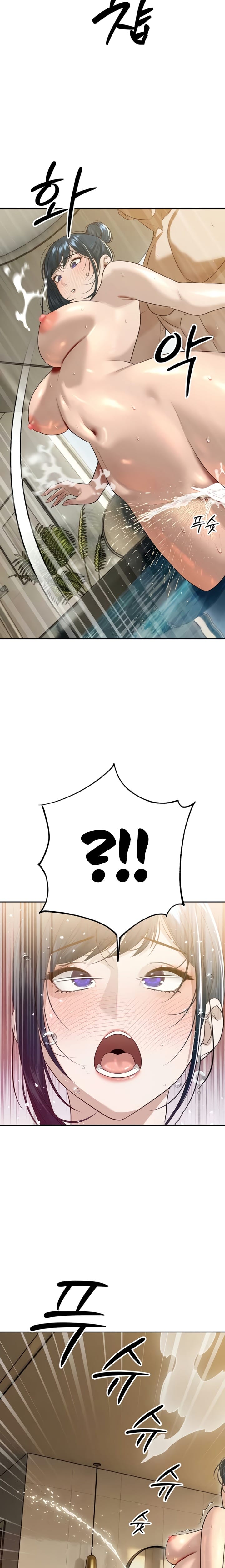 The Father-In-Law Fucks Them All (Uncensored), chapter 21, page 8 of 23