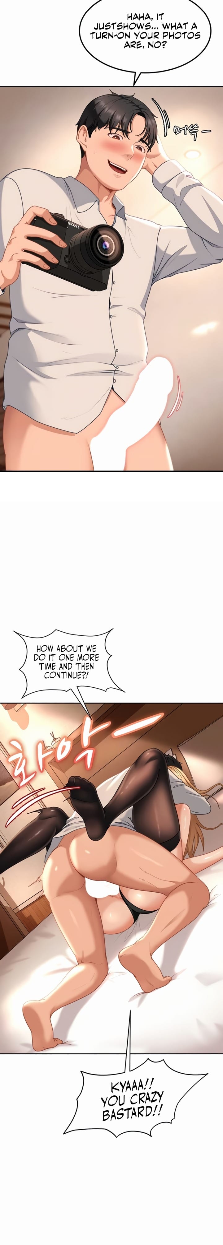 The Female Delinquent Set Her Eyes On Me (Uncensored), chapter 22, page 15 of 31
