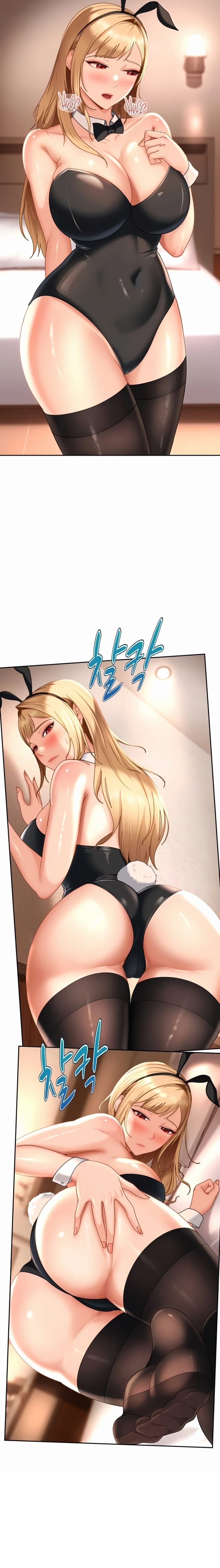 The Female Delinquent Set Her Eyes On Me (Uncensored), chapter 22, page 17 of 31