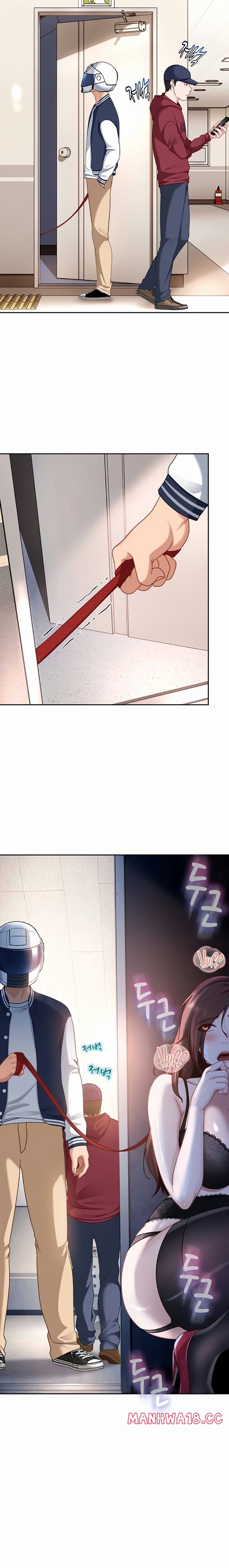 The Female Delinquent Set Her Eyes On Me (Uncensored), chapter 25, page 12 of 26