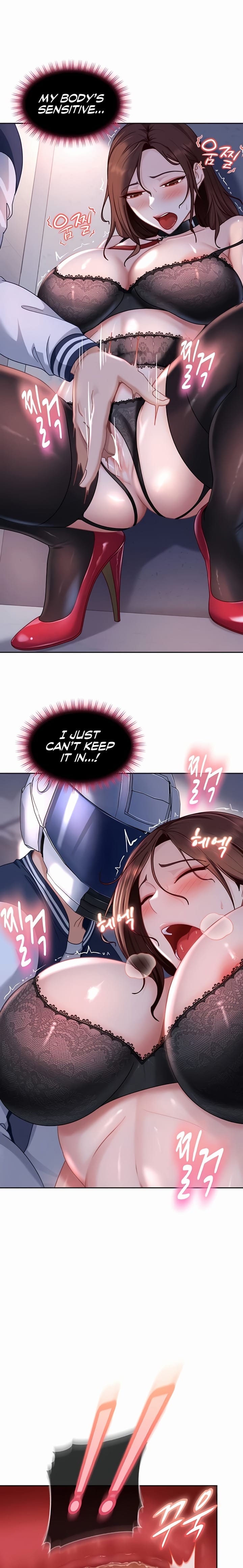 The Female Delinquent Set Her Eyes On Me (Uncensored), chapter 25, page 16 of 26