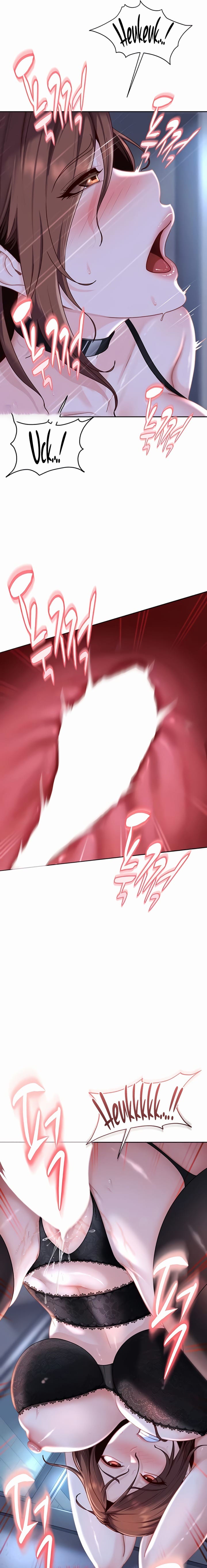 The Female Delinquent Set Her Eyes On Me (Uncensored), chapter 25, page 25 of 26