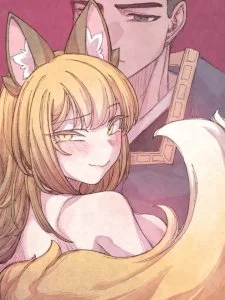 The Fox who Stole my Heart (Uncensored) cover