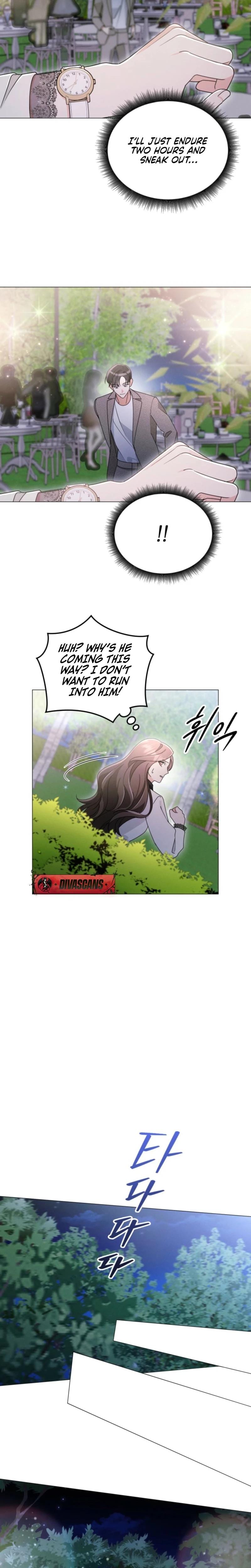 The Great Mad Dog (Uncensored), chapter 7, page 5 of 23