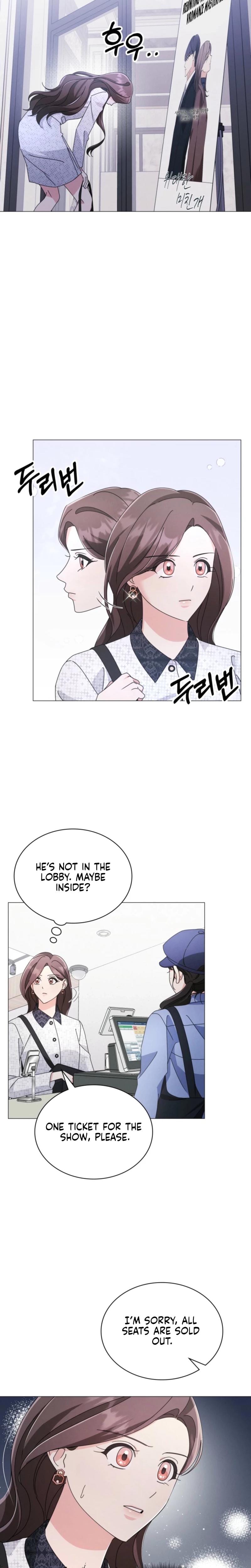 The Great Mad Dog (Uncensored), chapter 12, page 5 of 23