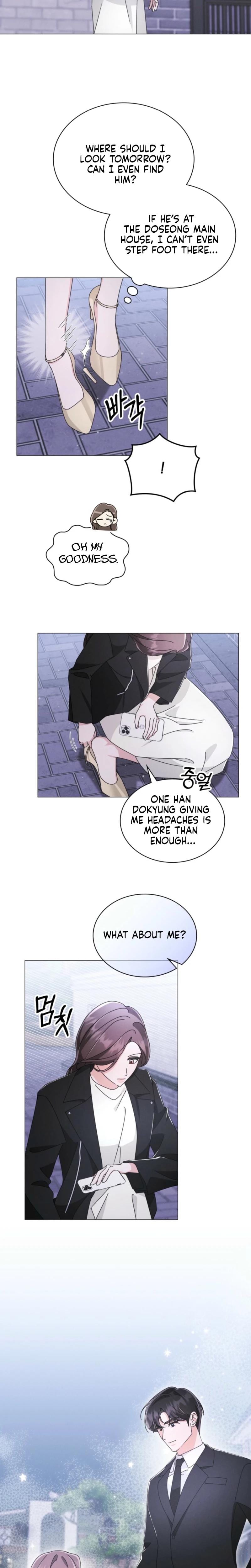 The Great Mad Dog (Uncensored), chapter 12, page 18 of 23