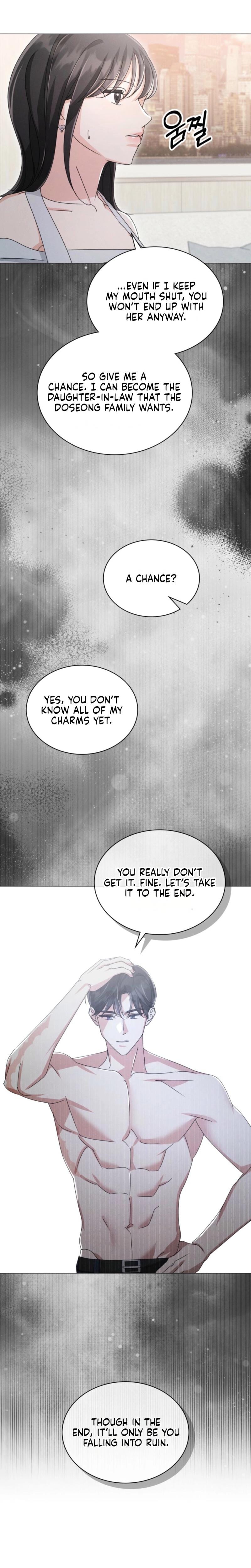 The Great Mad Dog (Uncensored), chapter 16, page 21 of 24