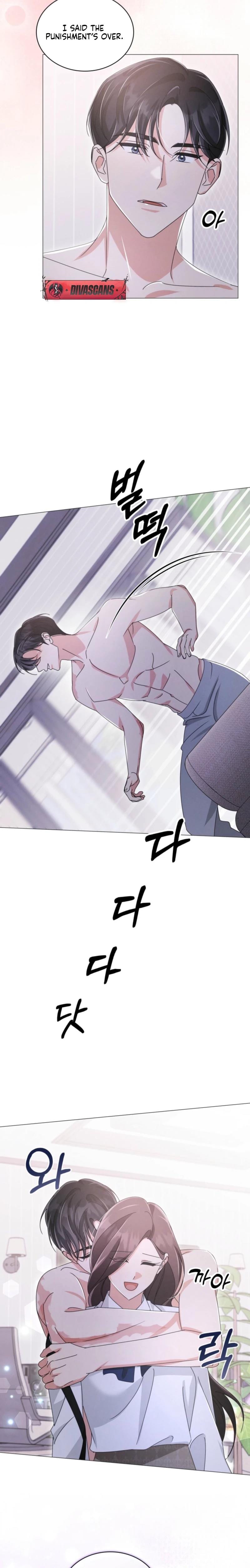 The Great Mad Dog (Uncensored), chapter 18, page 6 of 22