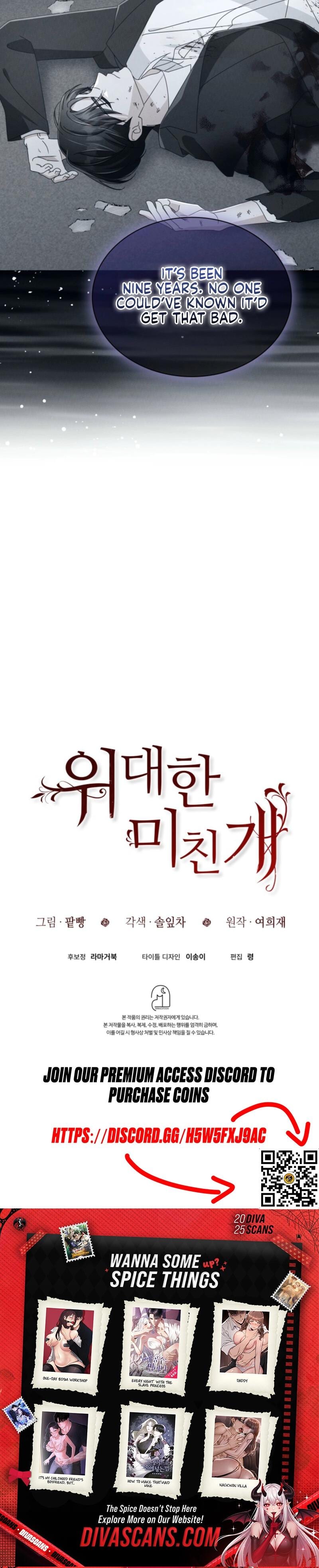 The Great Mad Dog (Uncensored), chapter 19, page 23 of 23