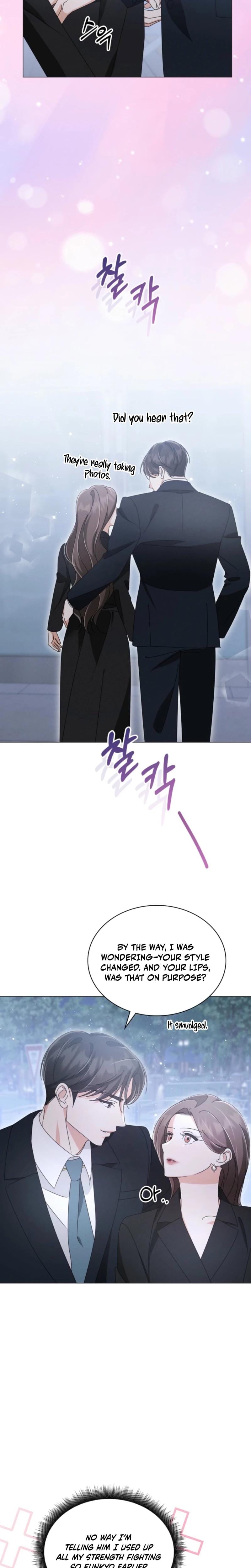 The Great Mad Dog (Uncensored), chapter 21, page 8 of 24