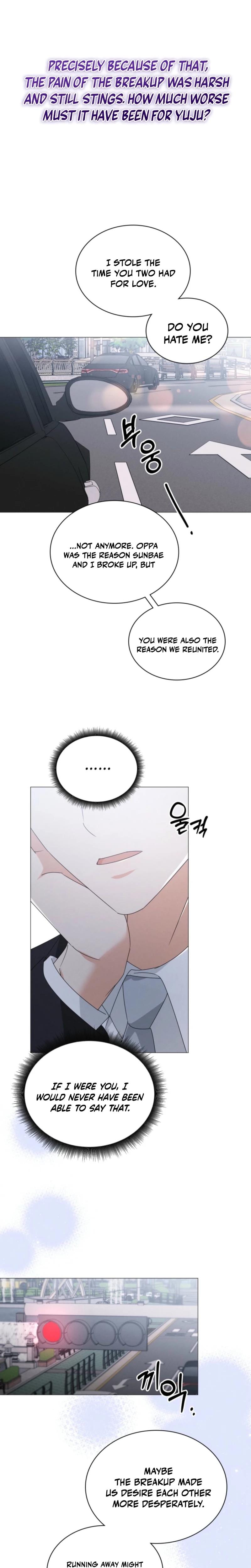 The Great Mad Dog (Uncensored), chapter 22, page 15 of 22