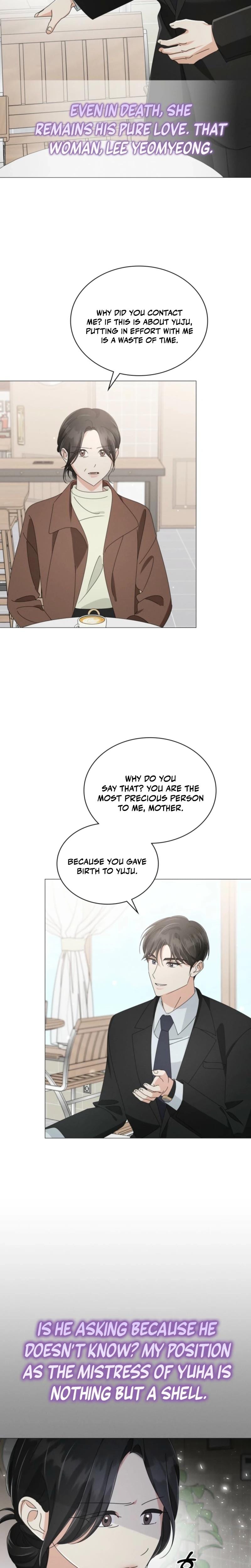 The Great Mad Dog (Uncensored), chapter 24, page 13 of 23