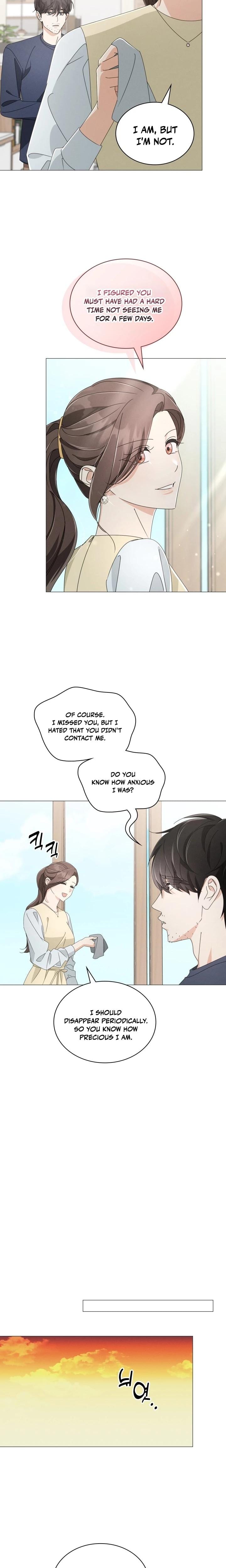 The Great Mad Dog (Uncensored), chapter 25, page 12 of 21