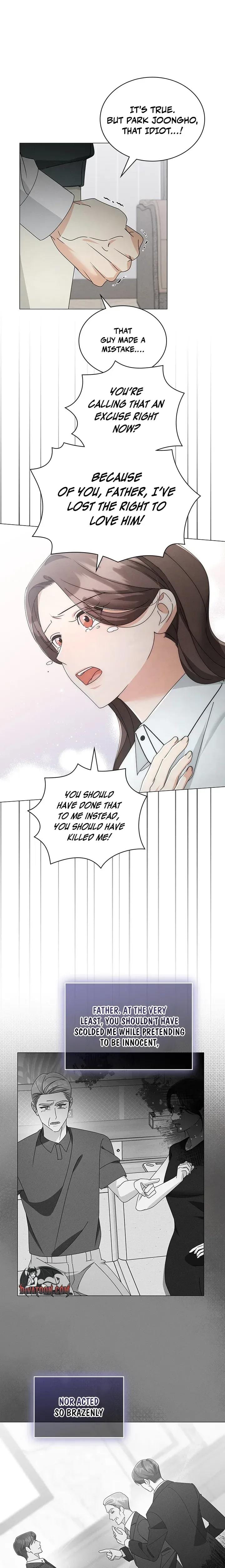 The Great Mad Dog (Uncensored), chapter 36, page 7 of 22