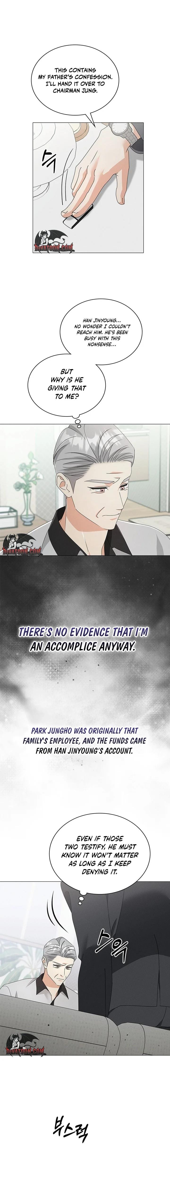The Great Mad Dog (Uncensored), chapter 38, page 5 of 22