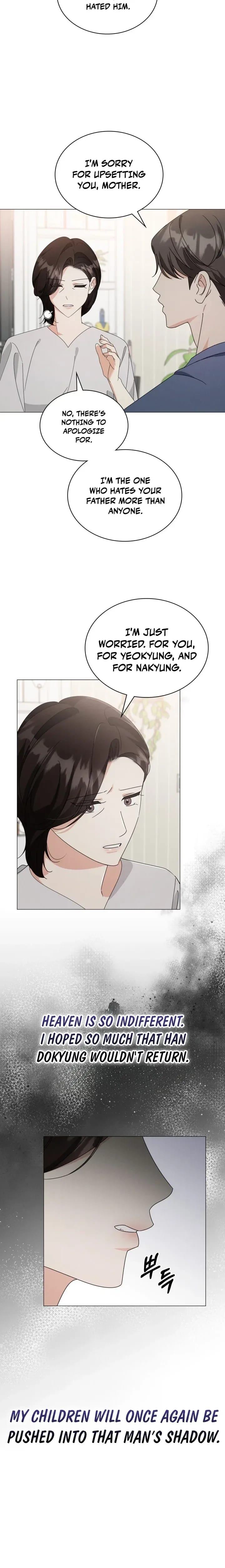 The Great Mad Dog (Uncensored), chapter 39, page 12 of 21
