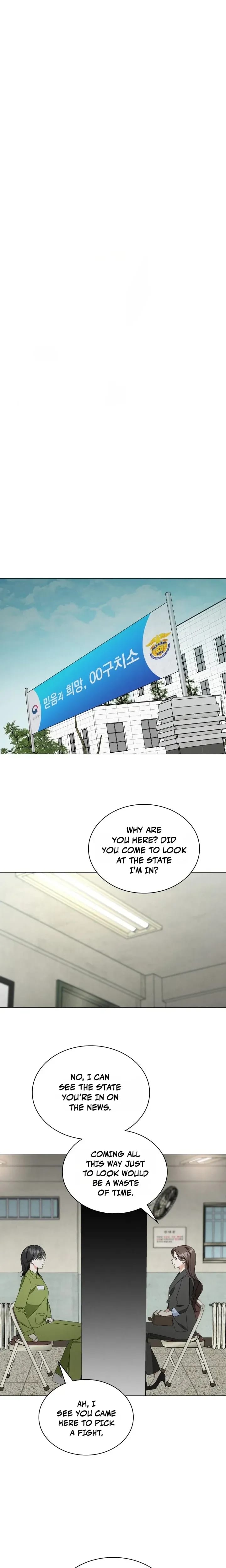 The Great Mad Dog (Uncensored), chapter 42, page 5 of 21