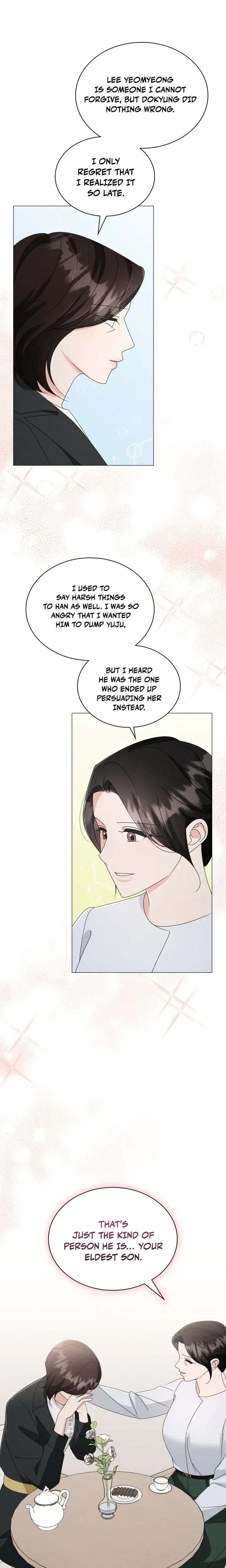 The Great Mad Dog (Uncensored), chapter 43, page 7 of 22