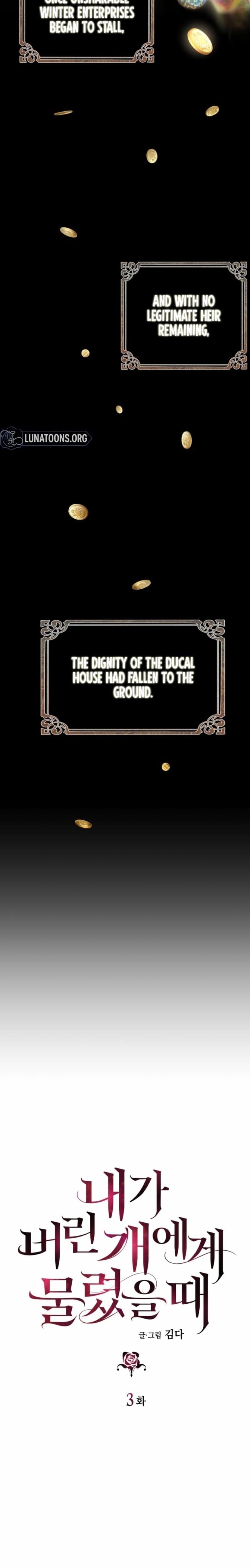 The Hand That Once Fed (Uncensored), chapter 3, page 6 of 32