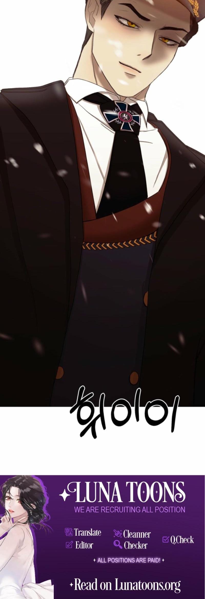 The Hand That Once Fed (Uncensored), chapter 6, page 31 of 31