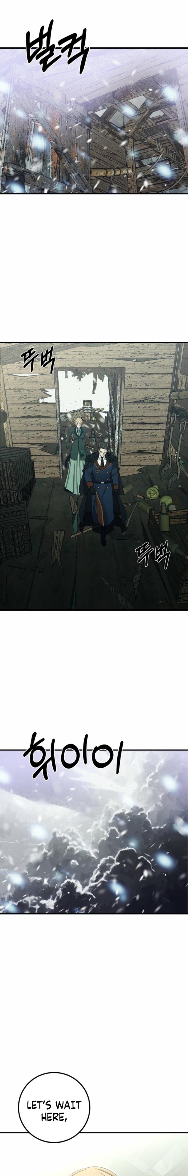 The Hand That Once Fed (Uncensored), chapter 7, page 25 of 26