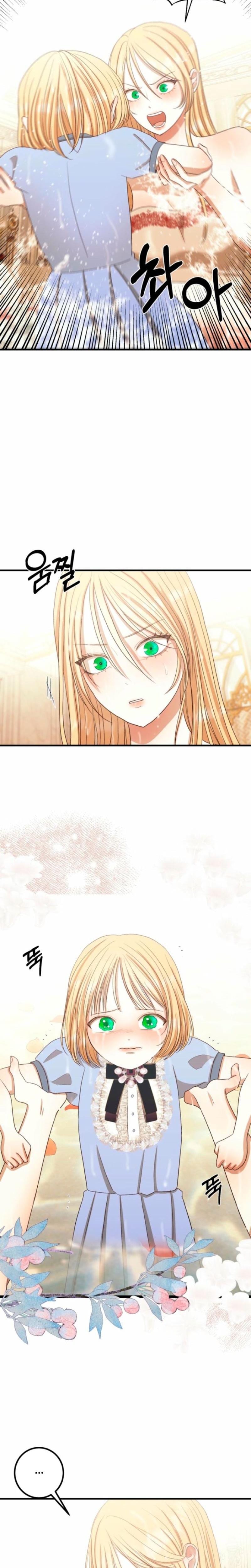 The Hand That Once Fed (Uncensored), chapter 10, page 16 of 25
