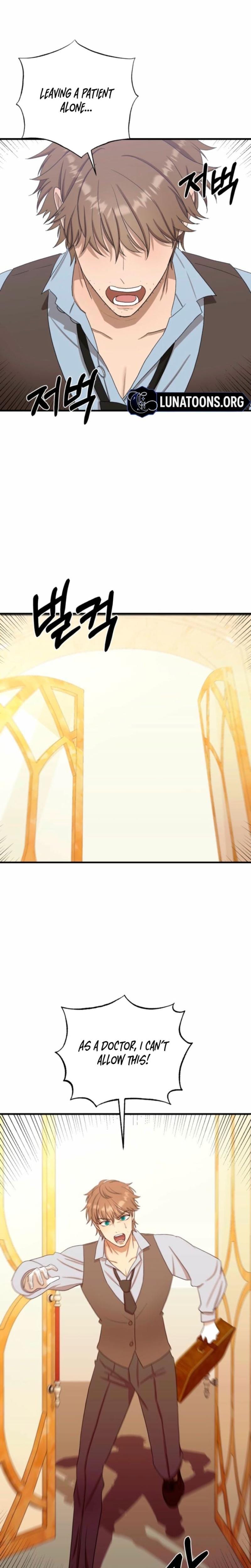 The Hand That Once Fed (Uncensored), chapter 10, page 20 of 25