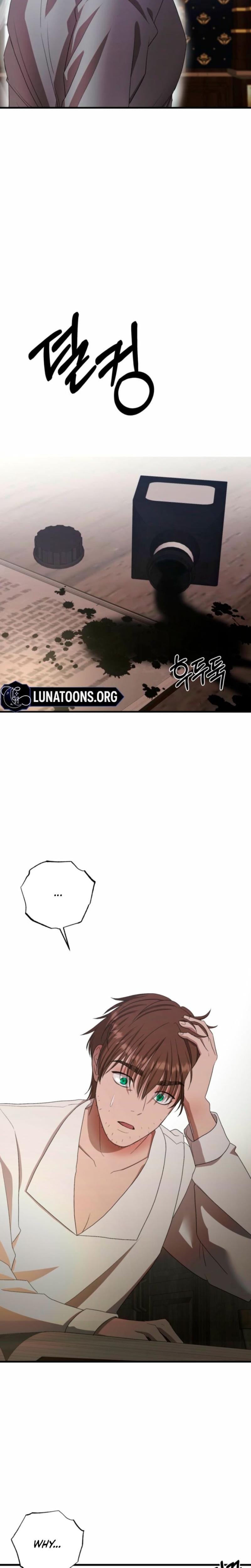 The Hand That Once Fed (Uncensored), chapter 13, page 20 of 24