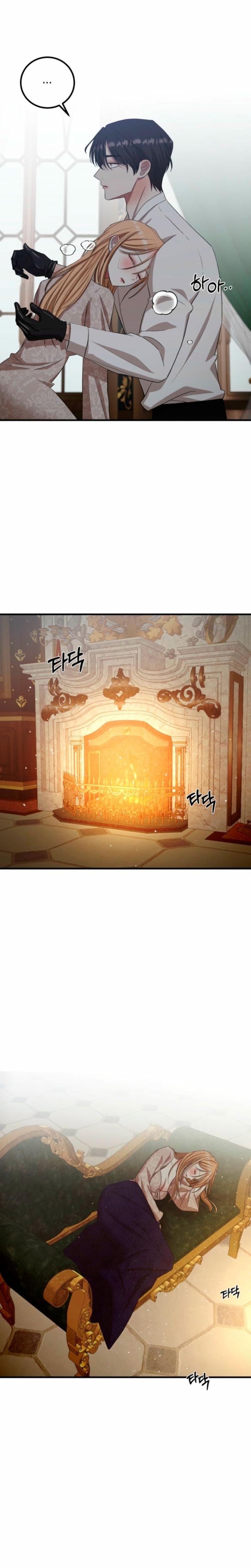 The Hand That Once Fed (Uncensored), chapter 14, page 18 of 23
