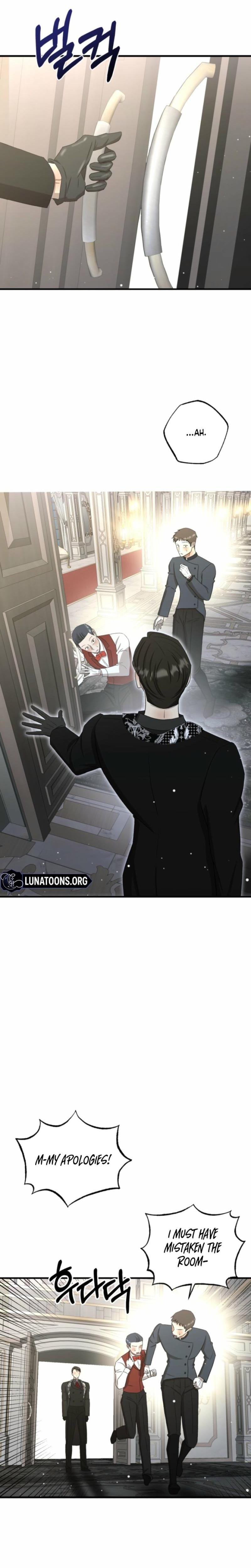 The Hand That Once Fed (Uncensored), chapter 19, page 14 of 23