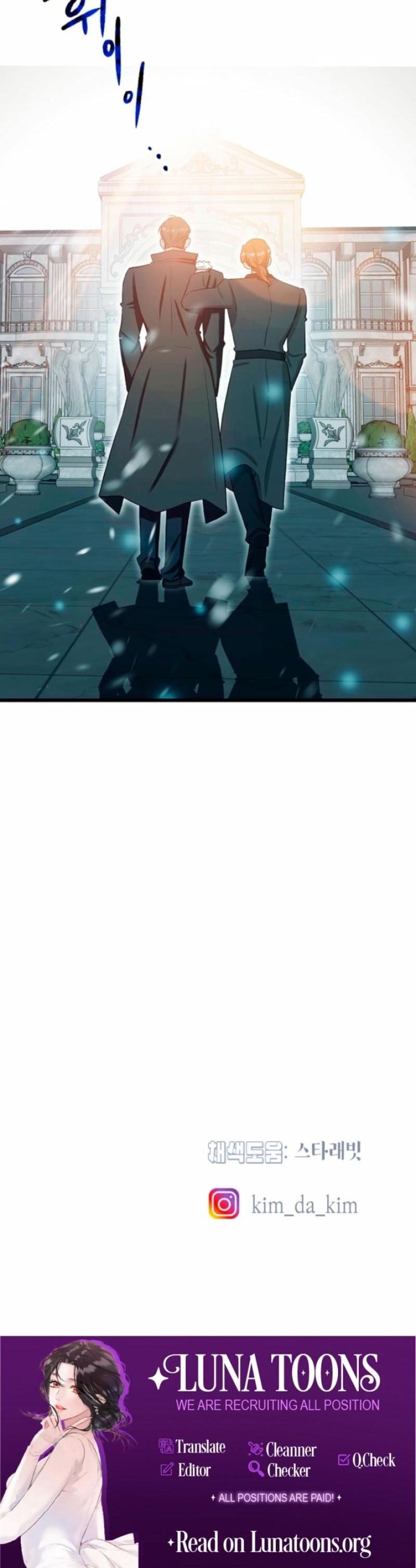The Hand That Once Fed (Uncensored), chapter 21, page 25 of 25