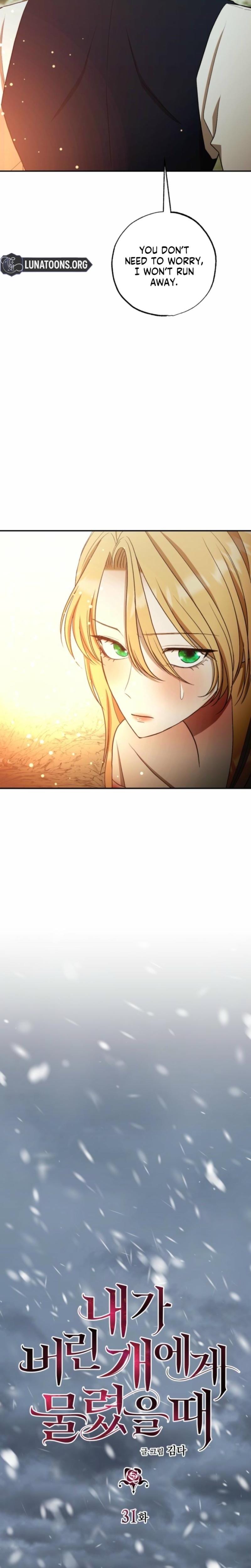 The Hand That Once Fed (Uncensored), chapter 31, page 6 of 24