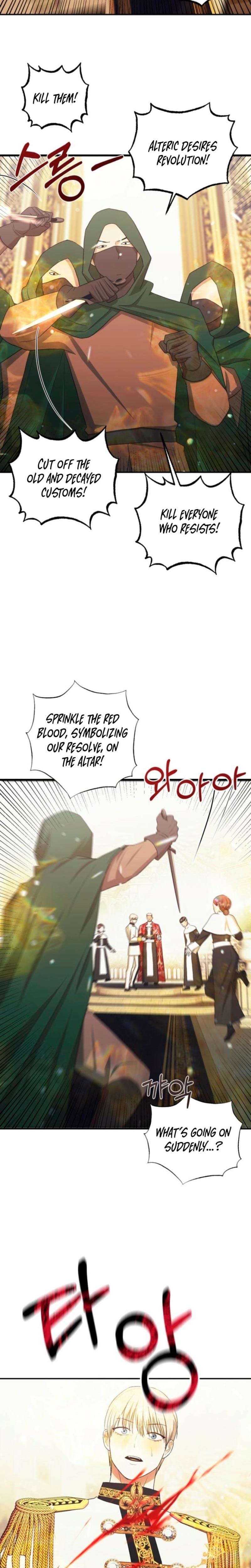 The Hand That Once Fed (Uncensored), chapter 37, page 8 of 27